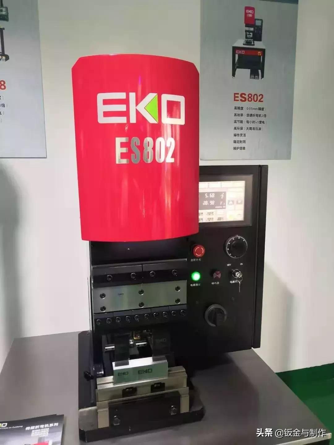 娴欐睙瀹滅鏁版帶绉戞妧鏈夐檺鍏徃,瀹滅鏁版帶