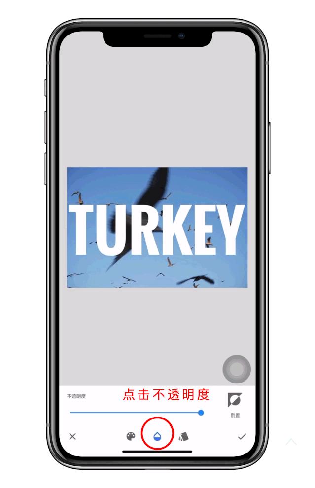 在手机上，如何给视频做一段电影质感的片头或封面？|视频基本功