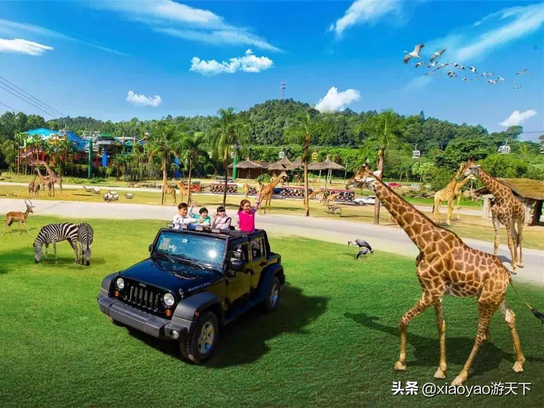 广东佛山西樵山旅游区门票多少,全省104家a级旅游景区全部免票