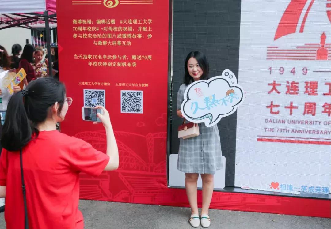 确认过眼神这是喝醉的人原版,确认过眼神是过年还要加班的人