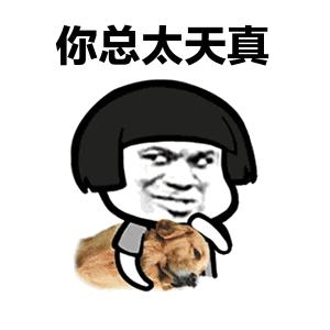 送你个副业，能躺床上数钱那种