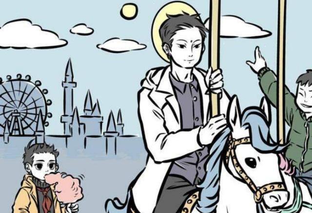 吾皇巴扎黑漫画系列全集,吾皇巴扎黑暖心日常小漫画