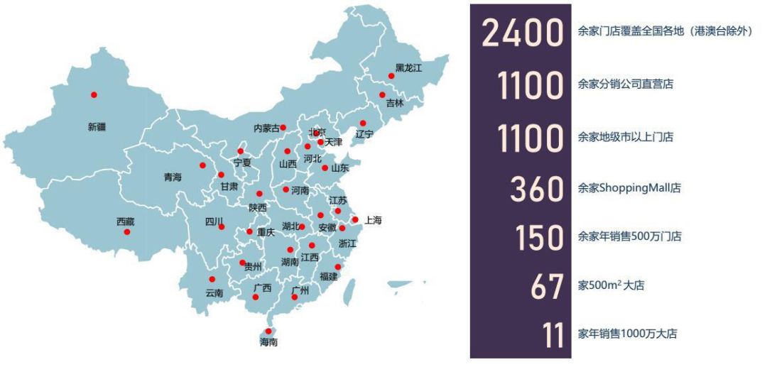鍒╅儙鐢疯,鍒╅儙濂藉悧