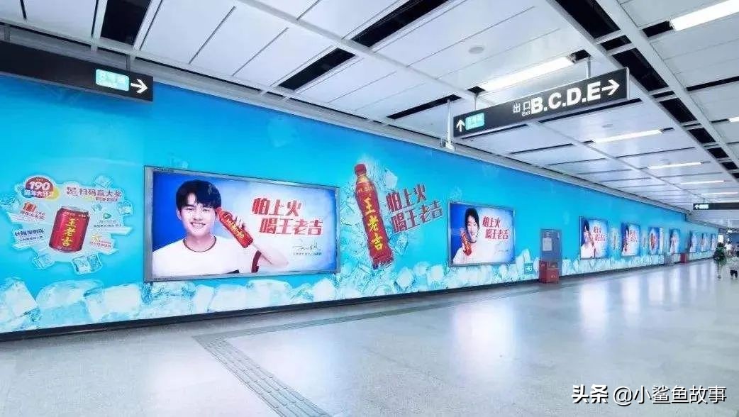 雷佳音最新代言,雷佳音帅气代言