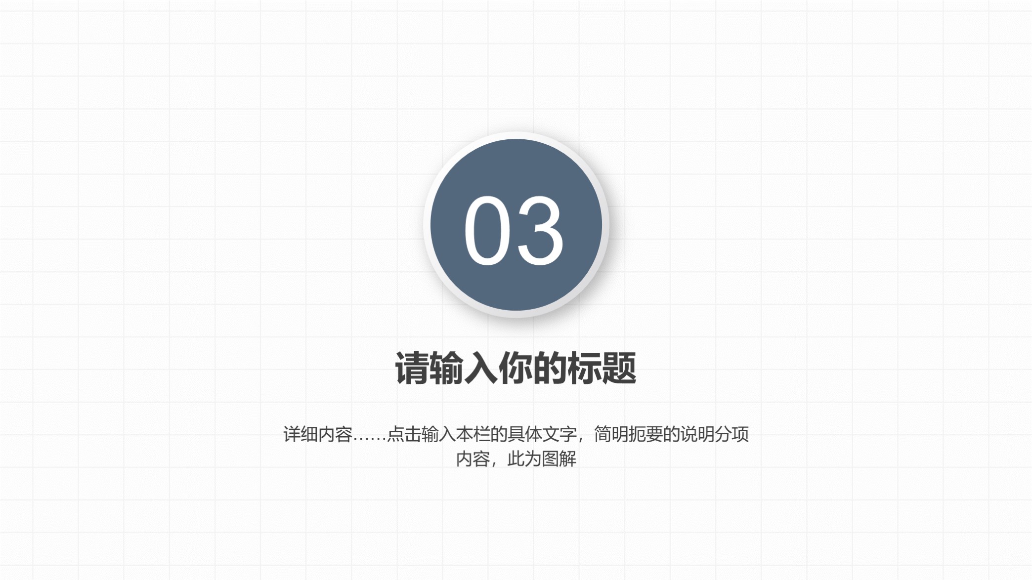 述职报告需要视频吗,述职报告10分钟要做ppt多少页