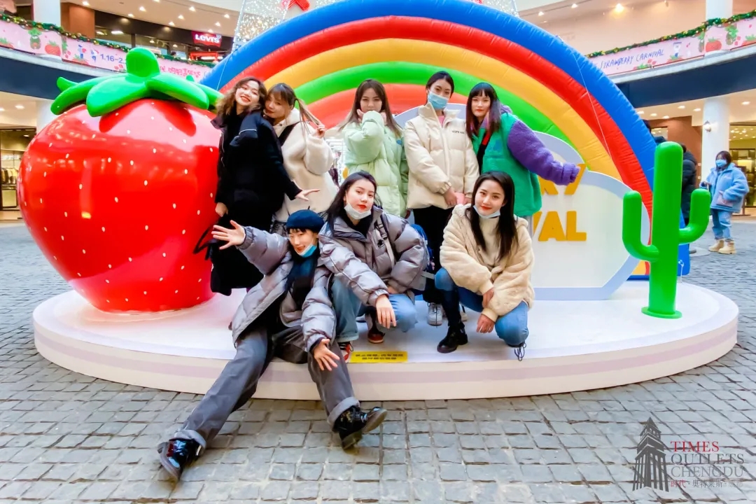 成都时代奥特莱斯元旦活动,成都时代奥特莱斯618专场大促