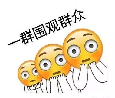 南安喜报,喜报南安