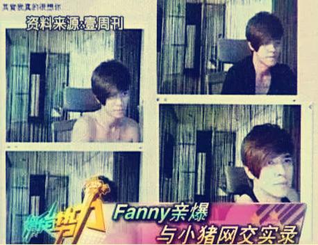 蝴蝶姐姐简恺乐完整视频,蝴蝶姐姐简恺乐食全食美