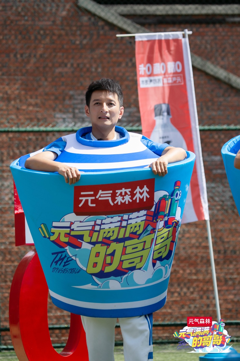 元气满满的哥哥收视率扑街,元气满满的哥哥第一集谁赢了