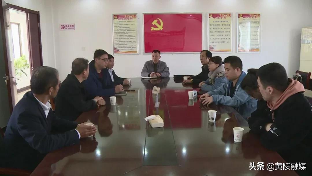 黄陵就业安置,黄陵附近工作