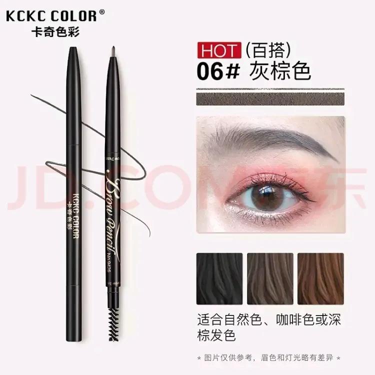 闭眼入的大牌美妆,十大实用美妆单品推荐