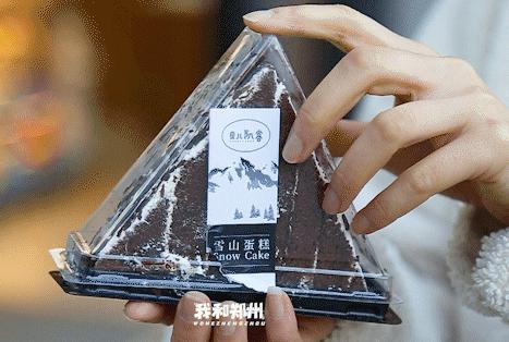 便利蜂1.9折一天只能用一次,便利蜂买东西扣哪里的钱