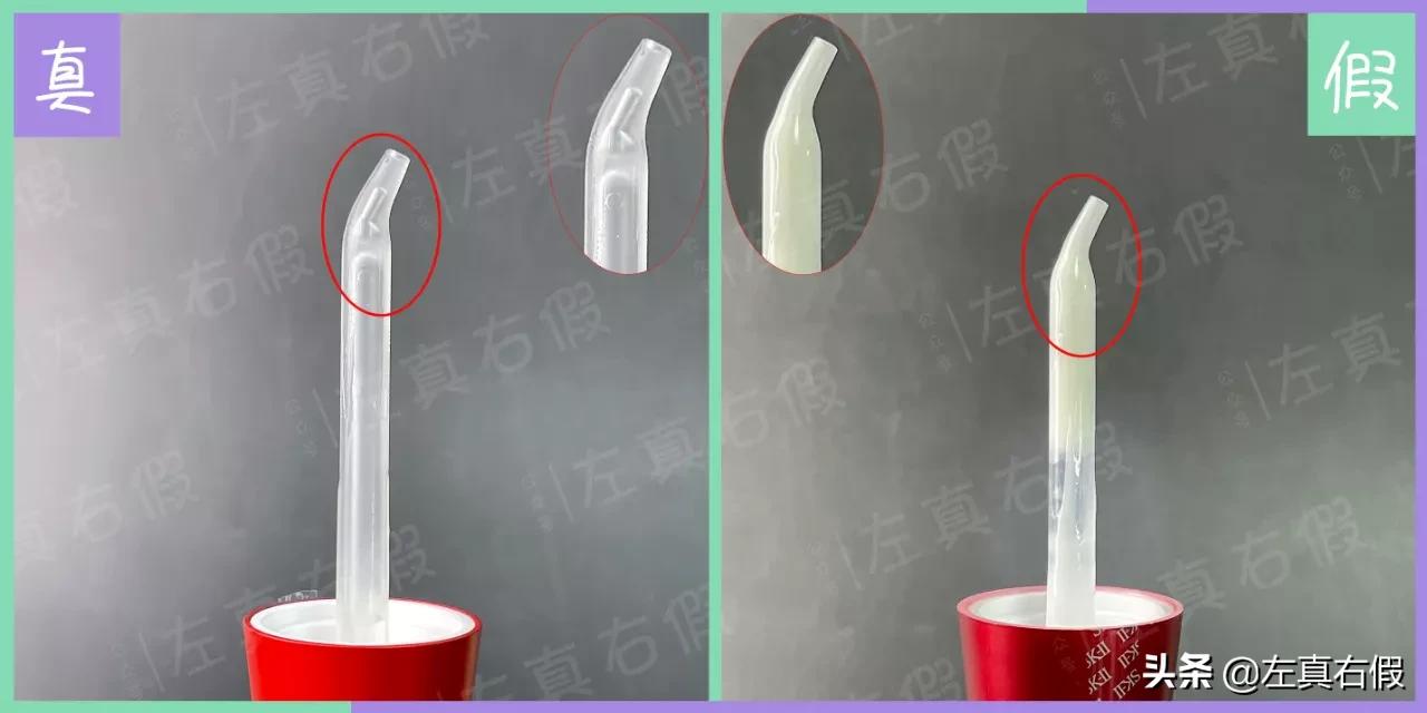 skii小红瓶真假辨别新款,skii小红瓶精华买到假货怎么办