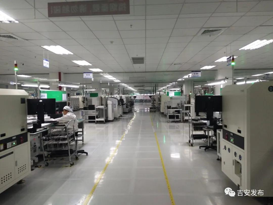 创新驱动“四度”发展我县电子信息产业装上“强力引擎”