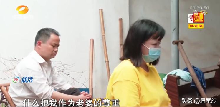 农村30万征收款,征收175万拆迁款妻子竟被赶出家门