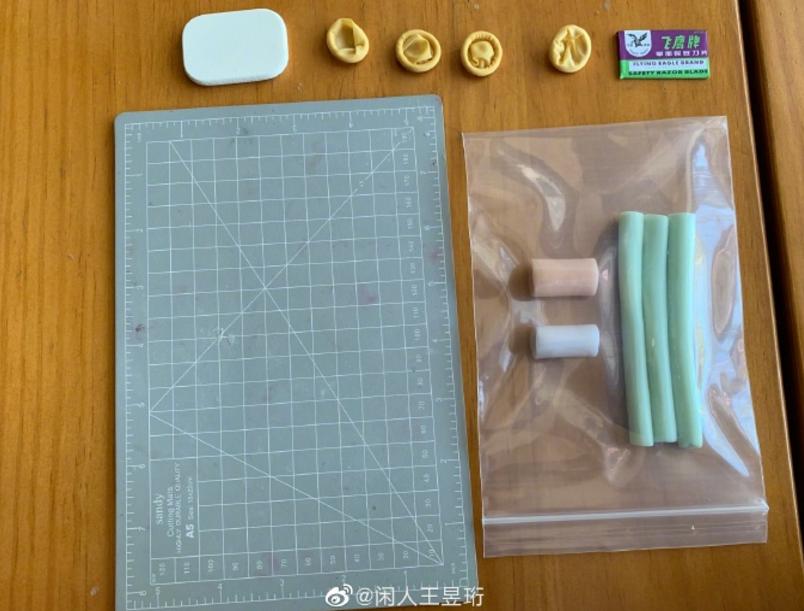 最强大脑水哥亲自做题,最强大脑水哥营养液