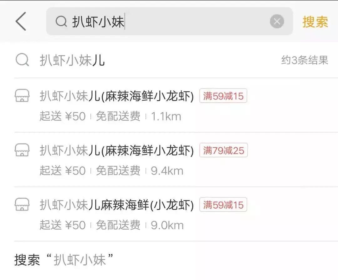 高客单价高回购,高客单价高复购率的产品