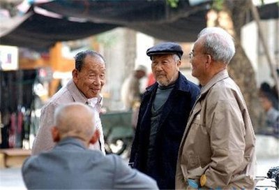 到了退休年龄怎么办理领取养老金,交社保10年到退休年龄能办退休吗