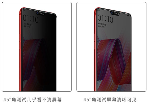 手机贴膜避坑指南,手机贴膜3分钟防踩坑指南