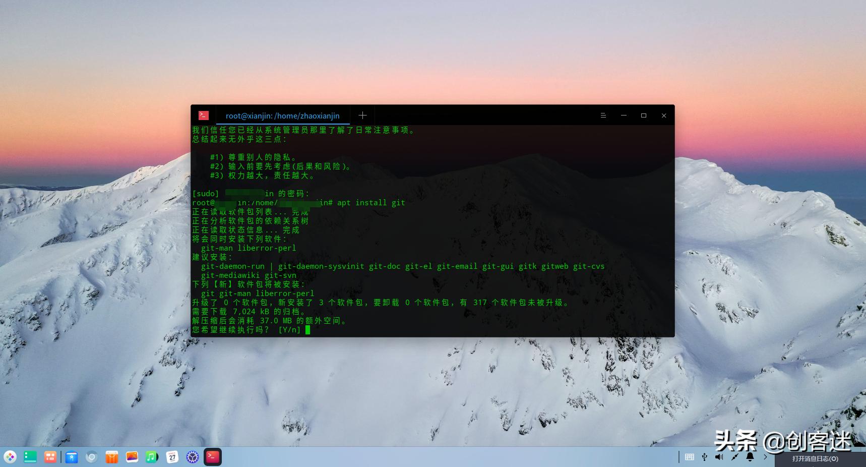 国产电脑和国产操作系统,国产芯片和国产操作系统适配表