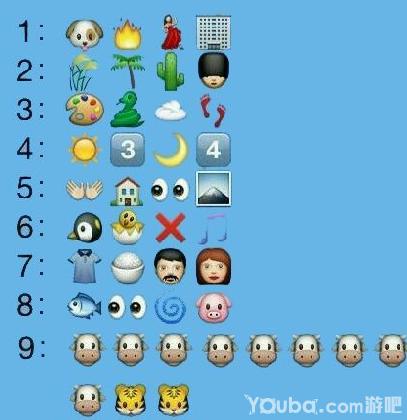 看图猜成语答案大全有船有人,看图猜成语答案大全一年级上册