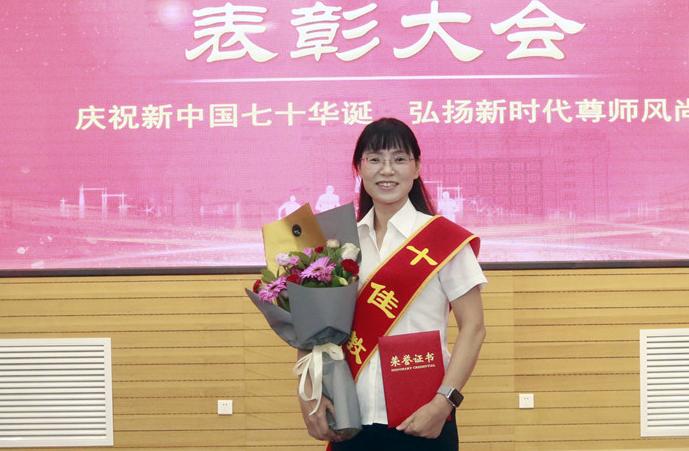 别人家的大学老师!发核心,获大奖,陕西高颜值教师天团来袭