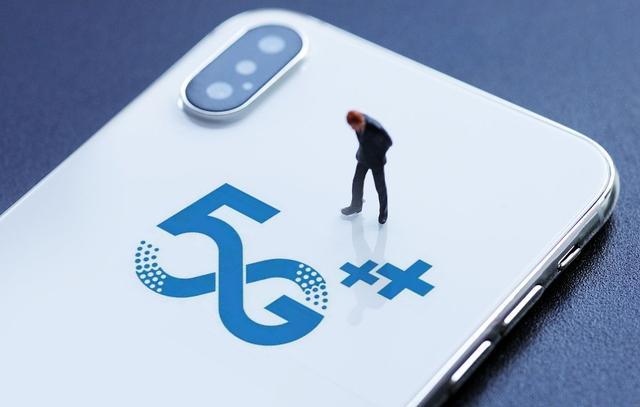 移动怎么改8元最低消费套餐2021,中国移动套餐改为8元套餐