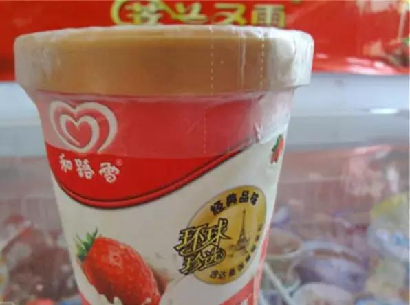 冰激凌品牌排行榜前十名,世界十大顶级冰淇淋品牌