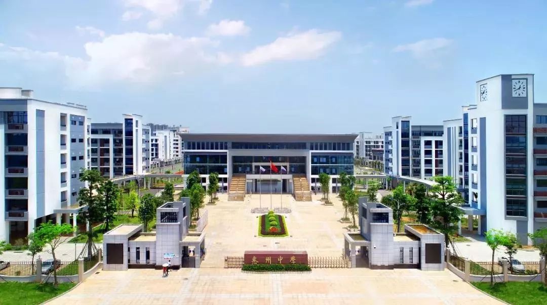 微巡礼|生命力之校——惠州中学