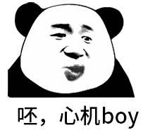 为什么女生尿尿需要纸巾擦,而男生不用?不能学男生抖抖吗?