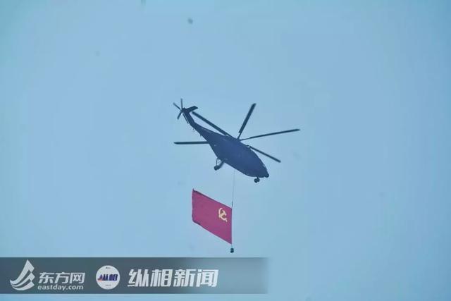 国庆70周年大阅兵攻略,国庆70周年大阅兵观看攻略