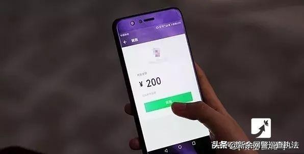 微信红包与转账的区别,微信红包和转账的区别你知道吗
