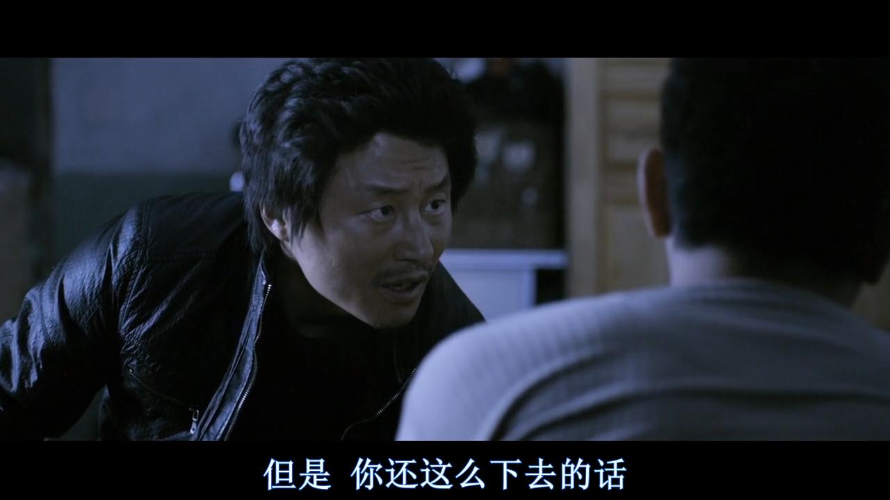 我国延边朝鲜族的生活有这么惨吗？韩国导演悲惨写实：《黄海》