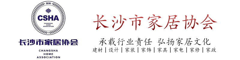 探店寻好物｜台湾乐奇：在小空间里创造出大智慧