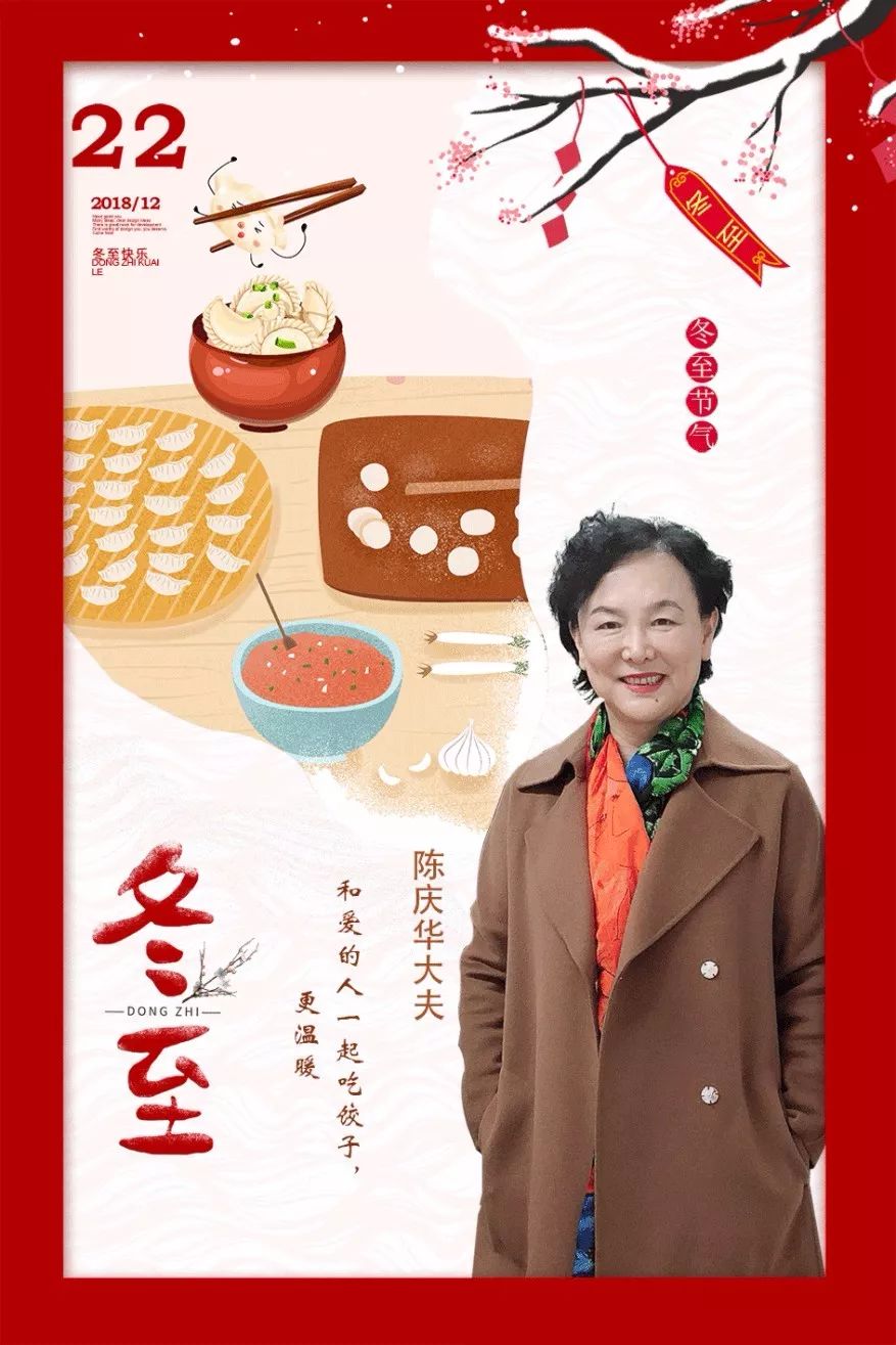 二十岁就绝经,25岁就闭经了