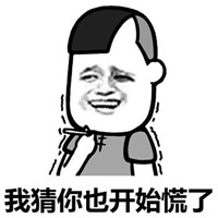 科学家研究100年前的中国是怎么样,研究放松