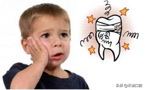 小孩子蛀牙一定要去补吗,小孩子蛀牙了要不要涂氟