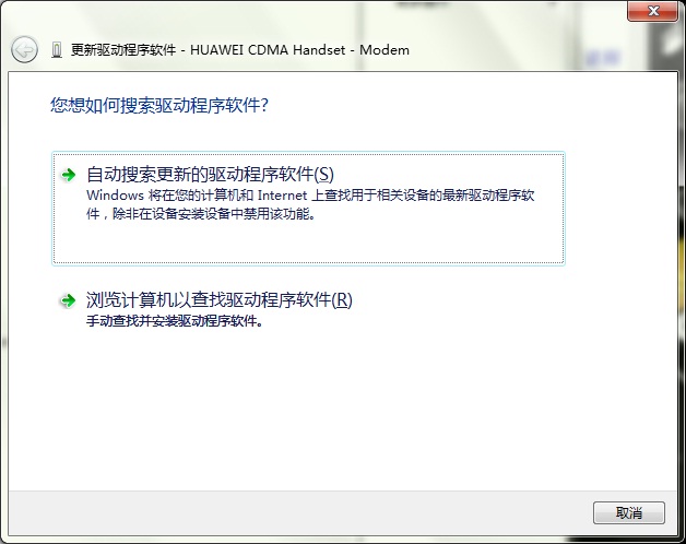 笔记本电脑和路由器不在一个房间,台式电脑怎么利用手机的网络上网