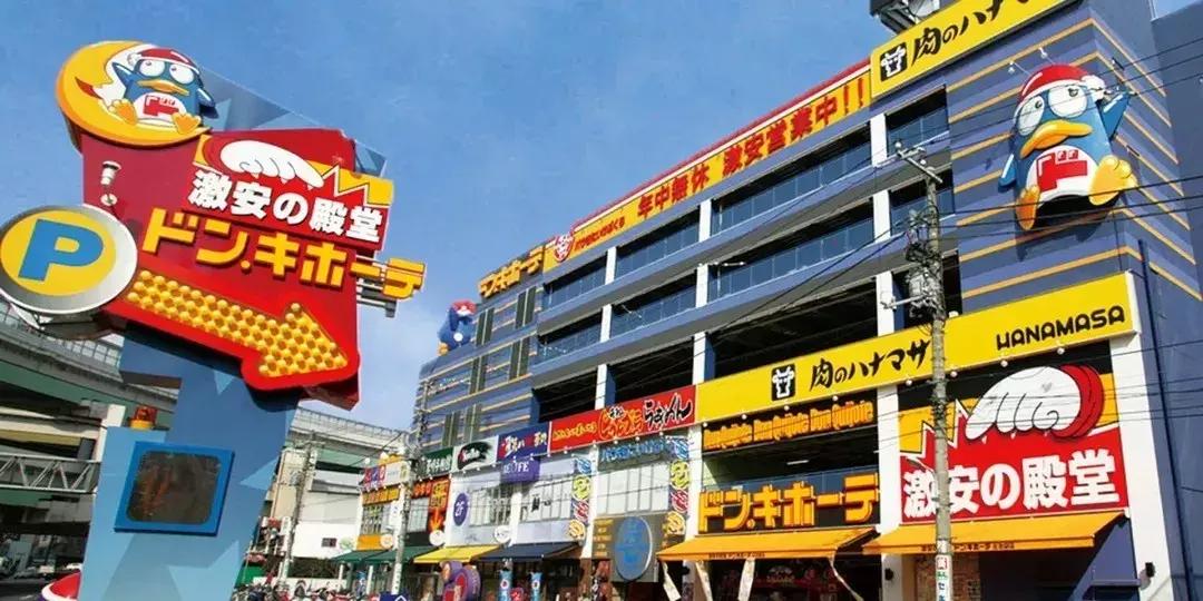 手慢无！最近日本药妆店超级火爆的新品＆限定，已经处于断货边缘