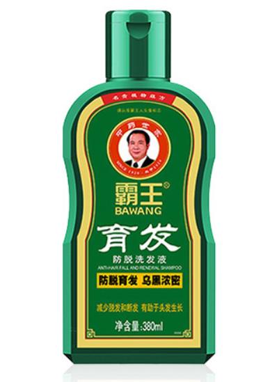 洗发水排行榜第一名持久留香测评,最好的不掉头发的洗发水品牌测评