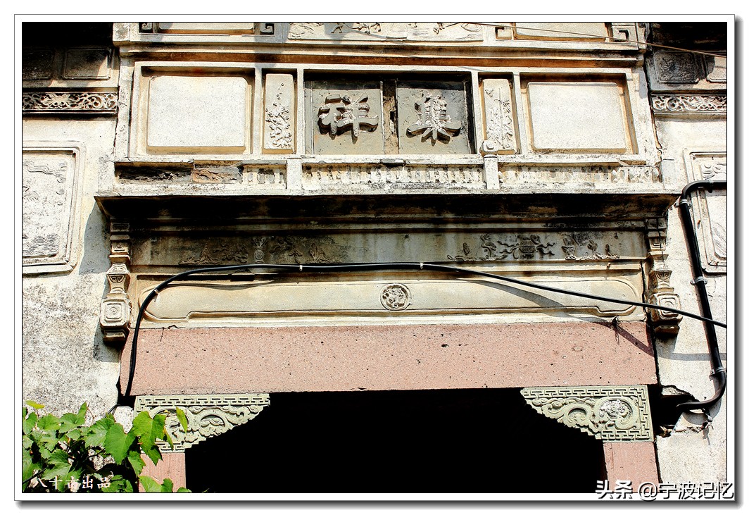 浙江宁波海曙石碶镇,即将消失的自然村在哪里