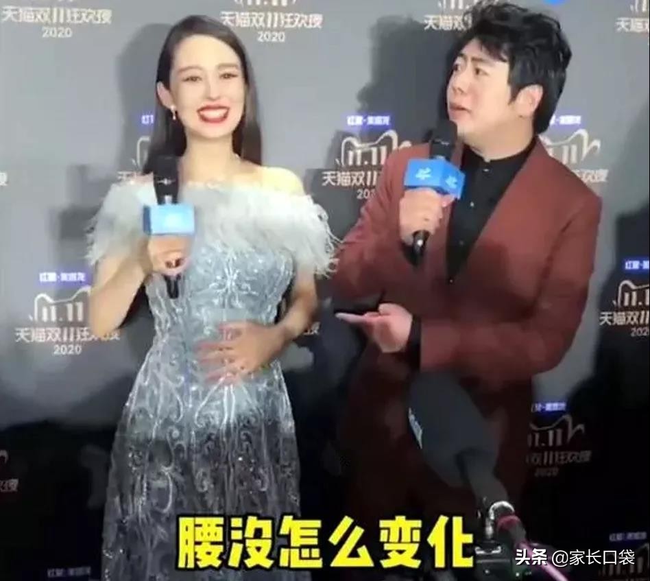 吉娜腰不对称,吉娜蚂蚁腰细