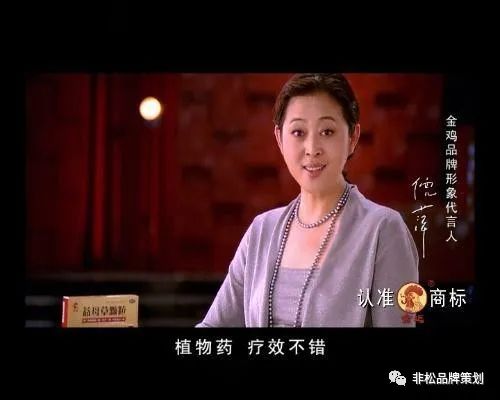 中国营销界泰斗级人物,营销大师与叶茂中齐名