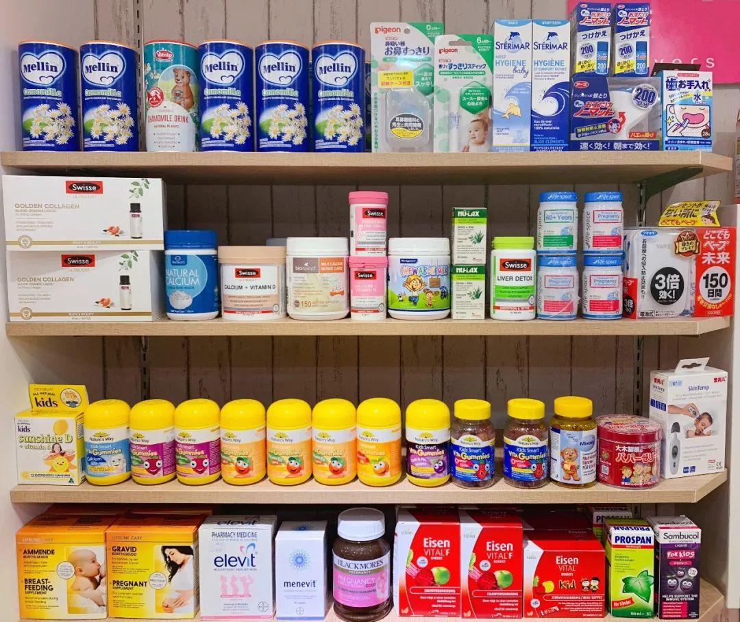 90%妈咪都会收藏的店，比港澳便宜，比海淘方便，一站式购物体验