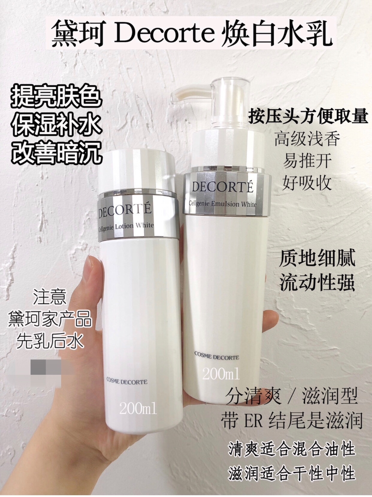 好用水乳真实测评平价混干,推荐水乳真实测评控油