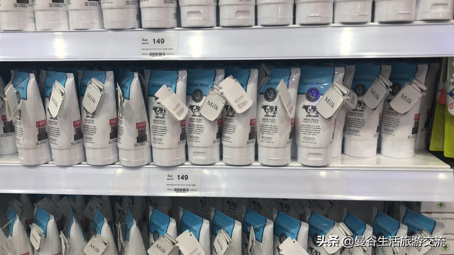 泰国旅游受骗,泰国旅游买到假货如何索赔