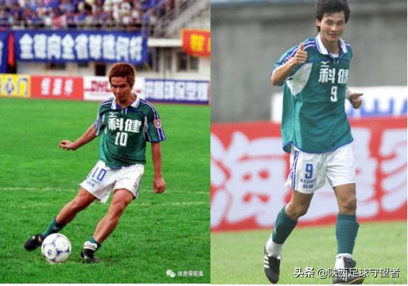 陕西国力的回忆,陕西国力01年