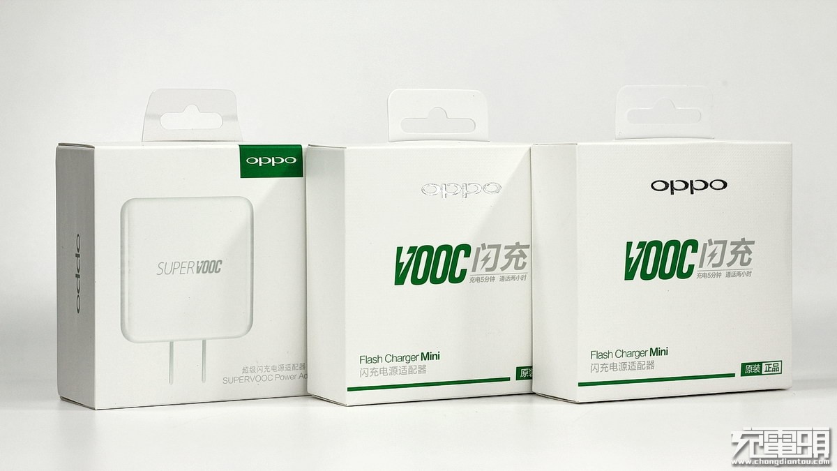 oppo闪充线拆解,oppo闪充65w充电器