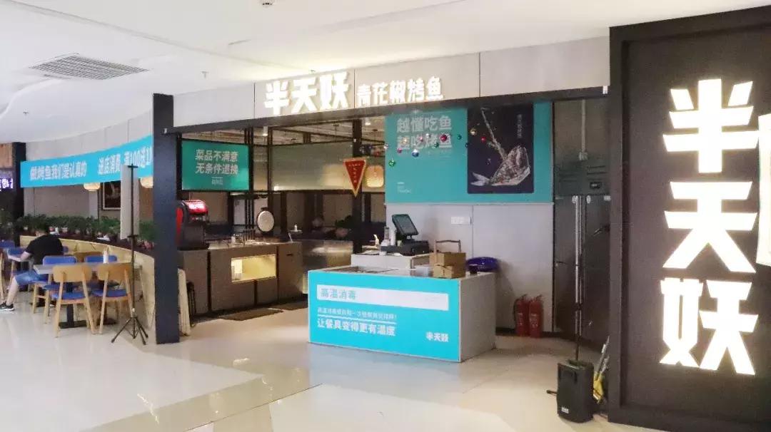 放心整体厨房,放心厨房三餐省心