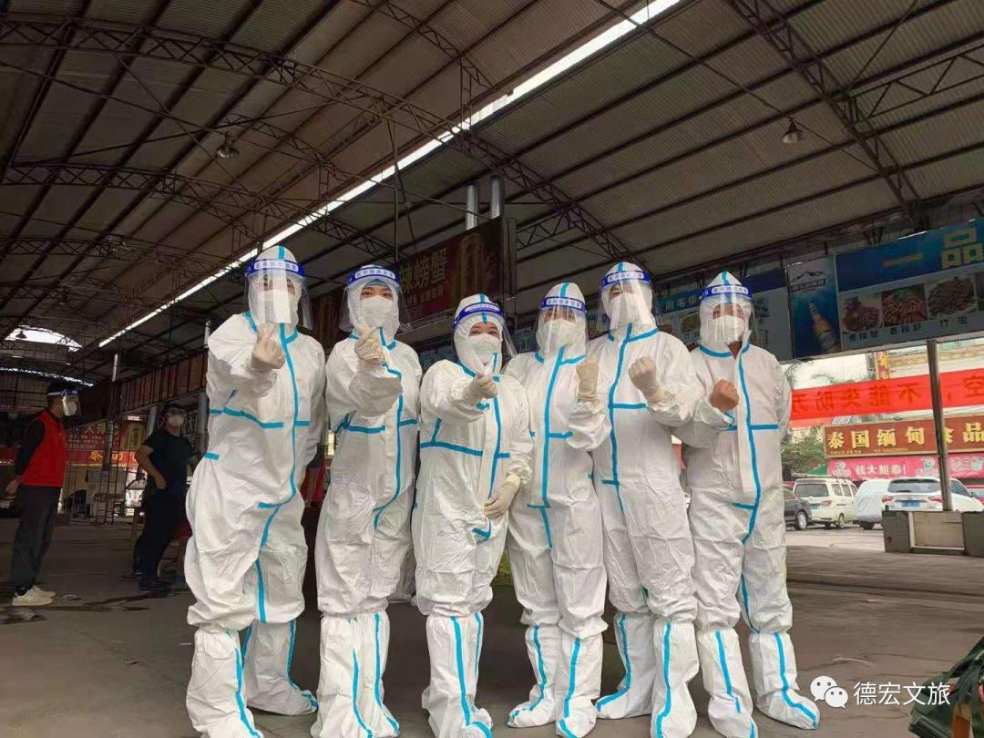 文旅巾帼力量 (弘扬民族精神尽展巾帼风采)